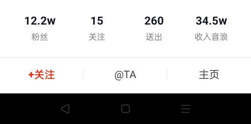 国产asmr,国产ASMR的魅力探索